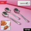 Dining Spoons Set of 3 – Rust-Resistant & Easy to Clean