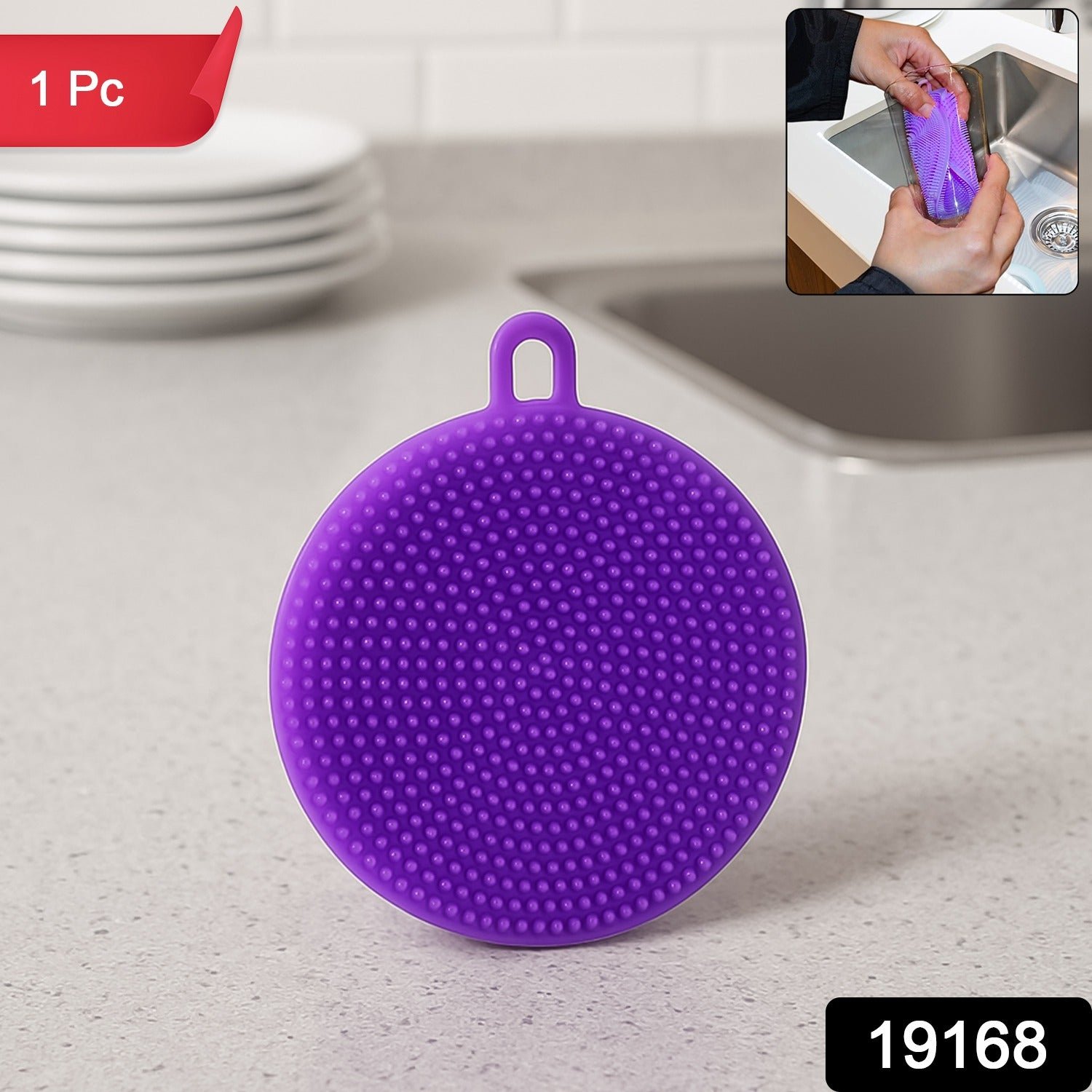 Silicone Dish Scrubber – Mildew-Free, Heat Resistant & Non-Stick