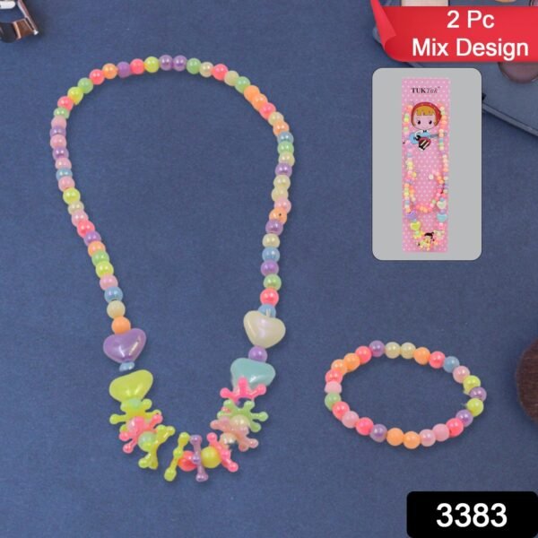Kids Pearl Necklace Set – Adorable 2 Pc Combo for Girls | TinyTrendy