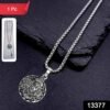 Hanuman Locket – Devotional Silver Pendant | Soul Signs