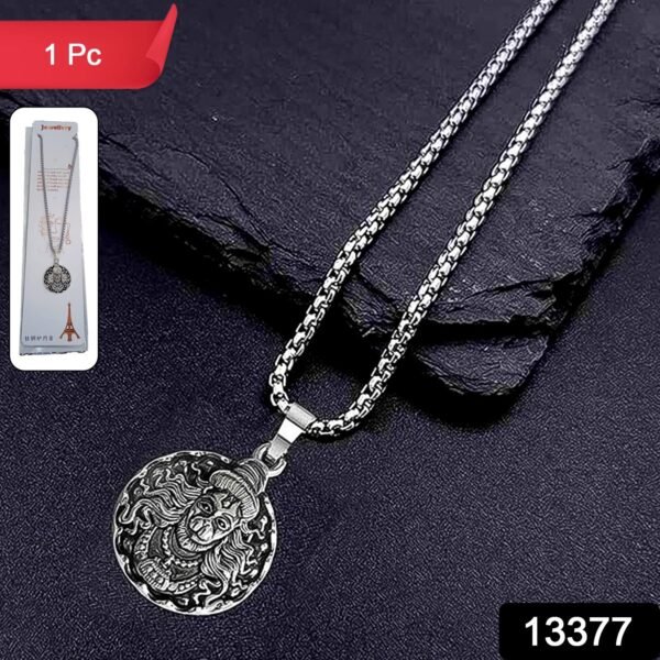 Hanuman Locket – Devotional Silver Pendant | Soul Signs