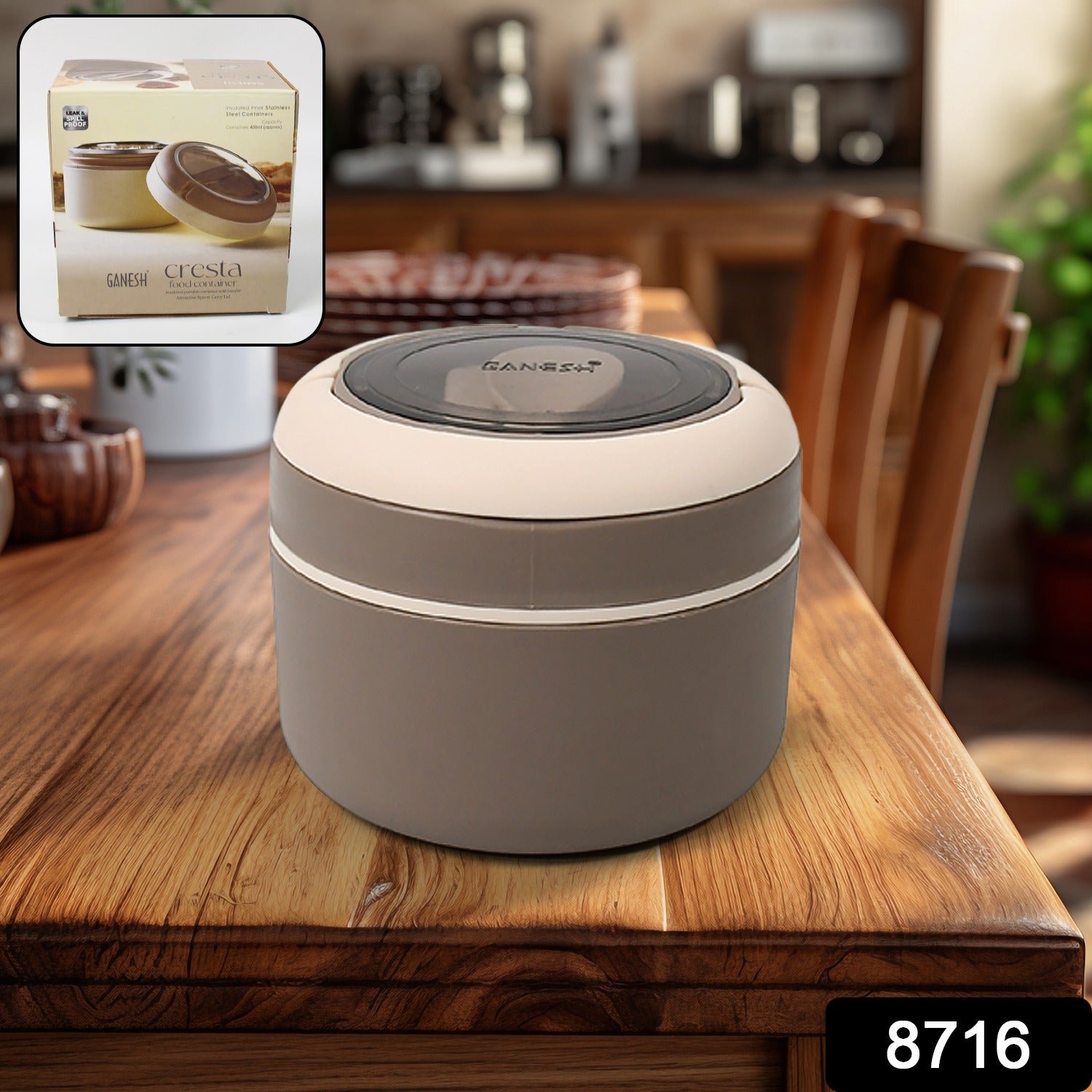 Insulated Lunch Box – Airtight, Leak-Proof with Spoon | Ganesh