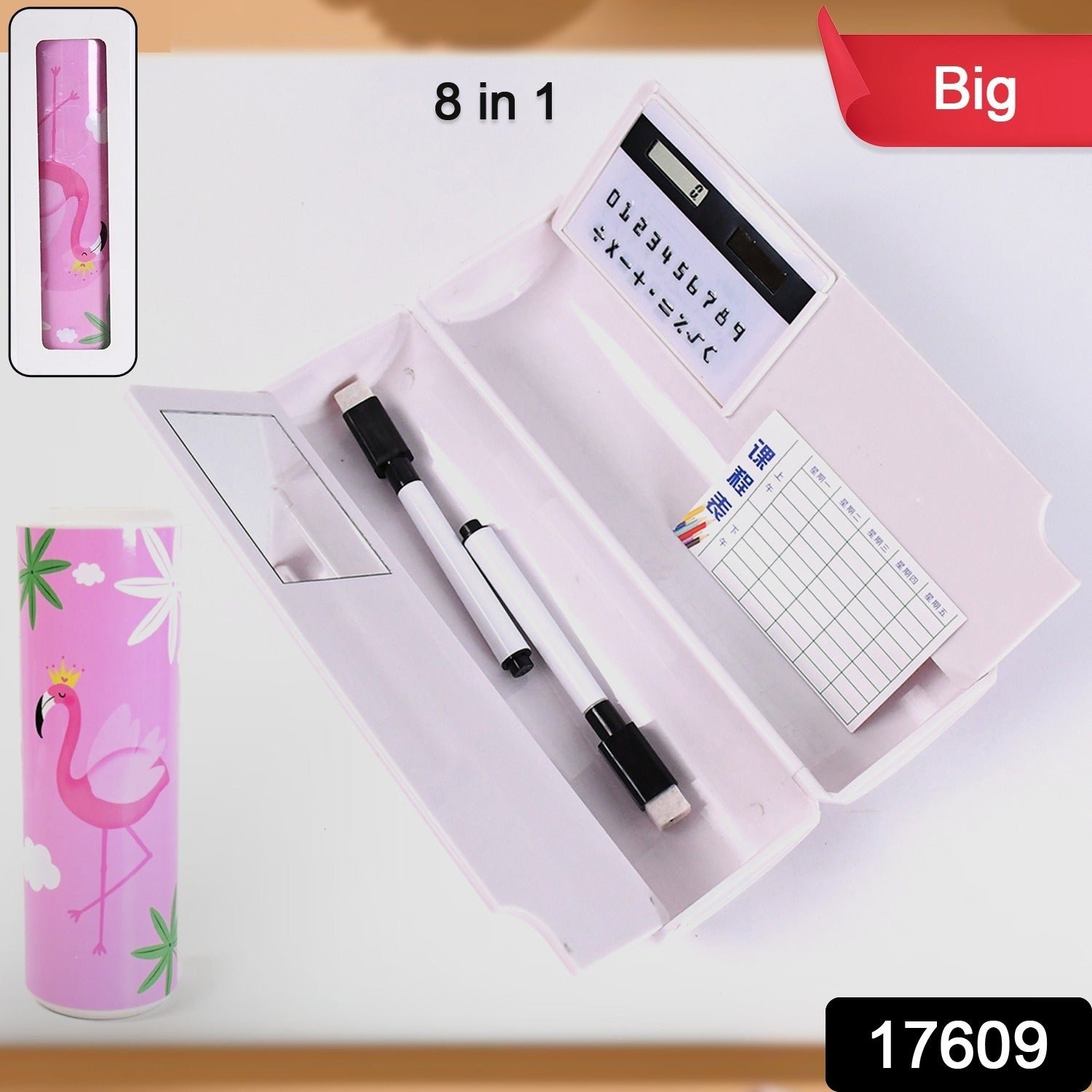 Compass Box – 8-in-1 Geometry Kit with Calculator | Deskrova