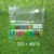 Happy Birthday LED String Lights – Battery Operated Multicolour | Indo Glow