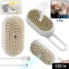 Electric Pet Steam Brush – Hair Removal & Massage | Calm & Curl