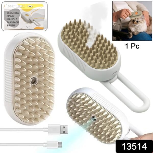 Electric Pet Steam Brush – Hair Removal & Massage | Calm & Curl