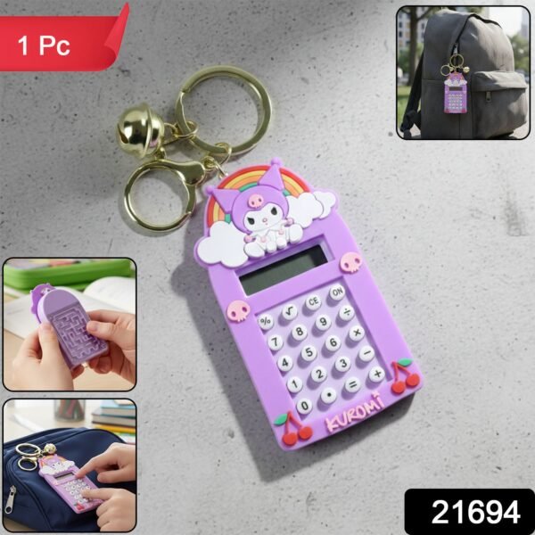 Kuromi Calculator Keychain – Compact Pocket-Sized Digital Calculator