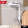 Wall Mounted Cleaning Combo Set – Space-Saving Kitchen Organizer