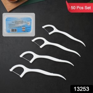 Portable Dental Floss Picks – 50 Pc Set for Oral Hygiene | MintGuard
