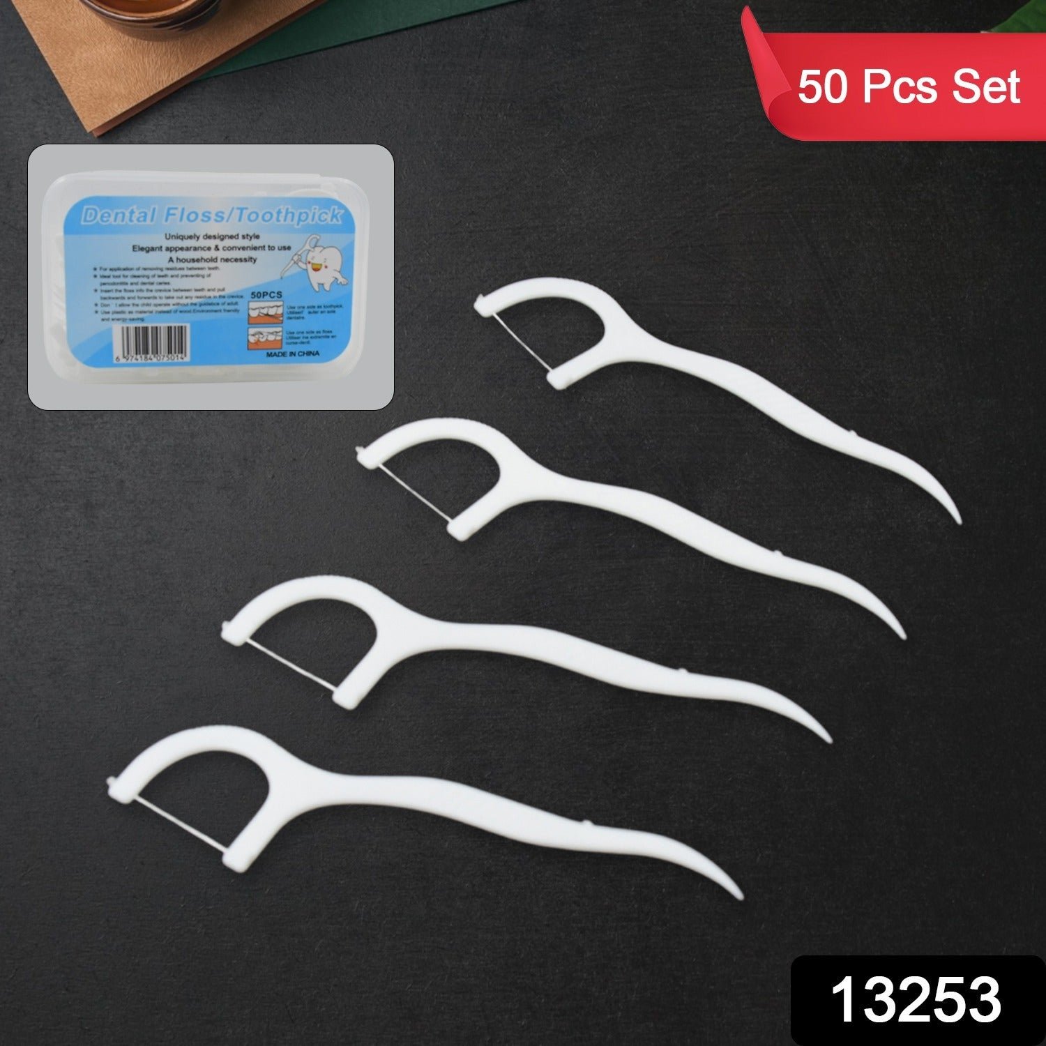 Portable Dental Floss Picks – 50 Pc Set for Oral Hygiene | MintGuard