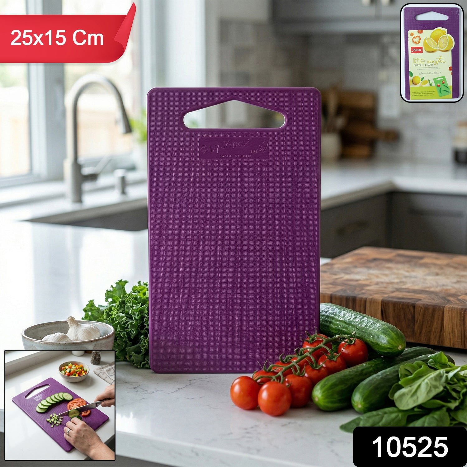 cutting-board-8 Unbreakable Cutting Board – Durable Food-Grade Kitchen Essential