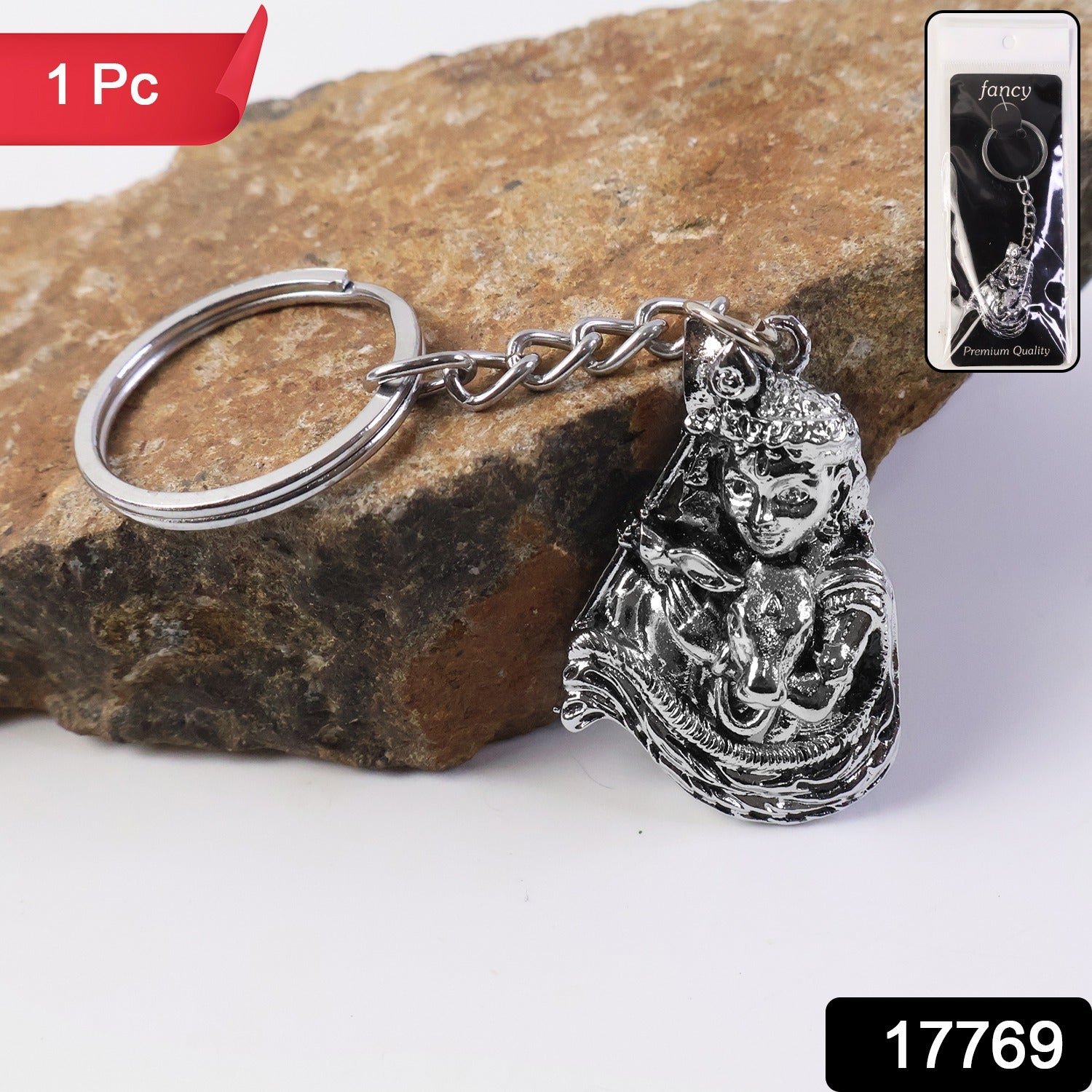 Silver Finish Bal Krishna Metal Keychain – Elegant Devotional Charm