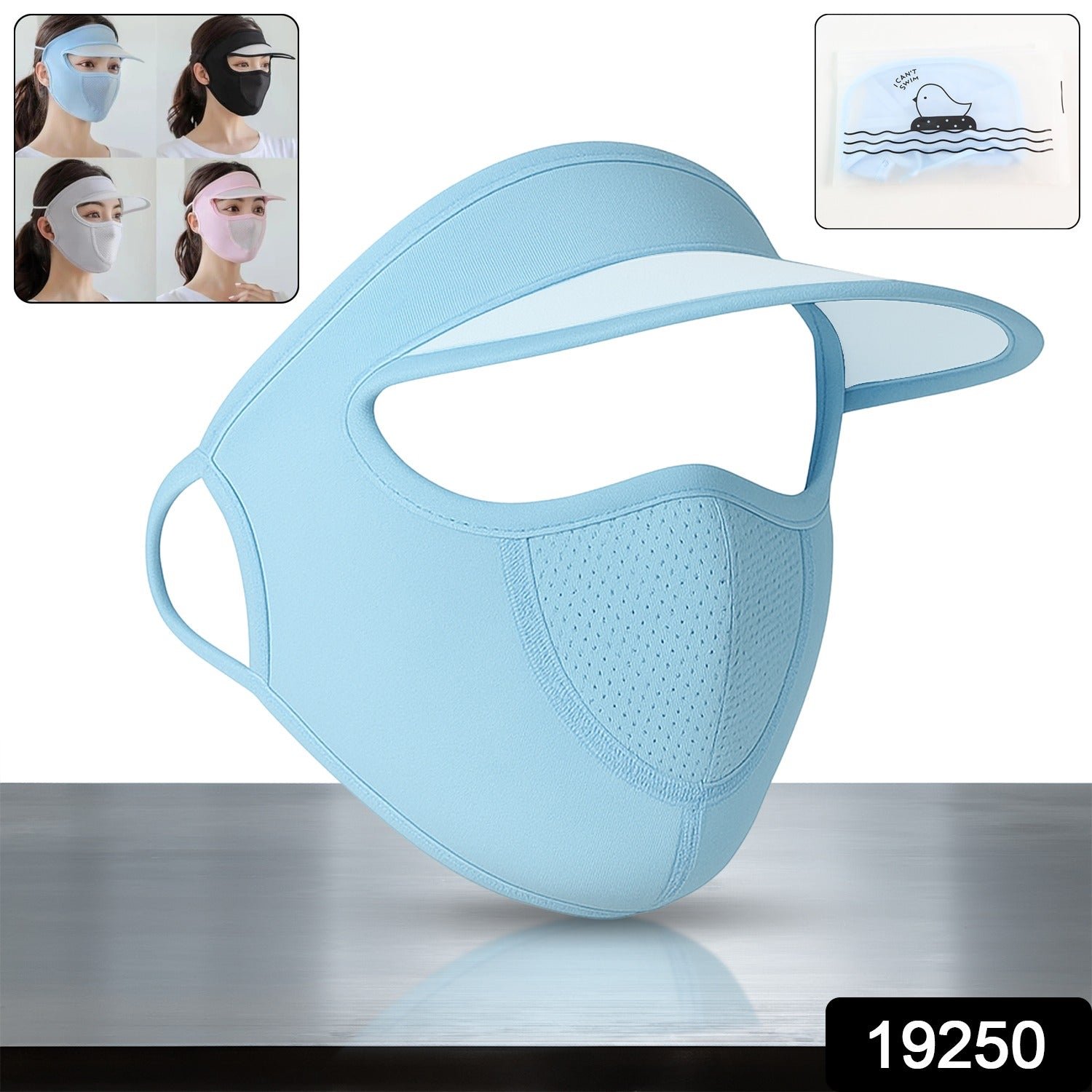 UV Protection Cap – Full Face Sun & Dust Shield for Women with Visor
