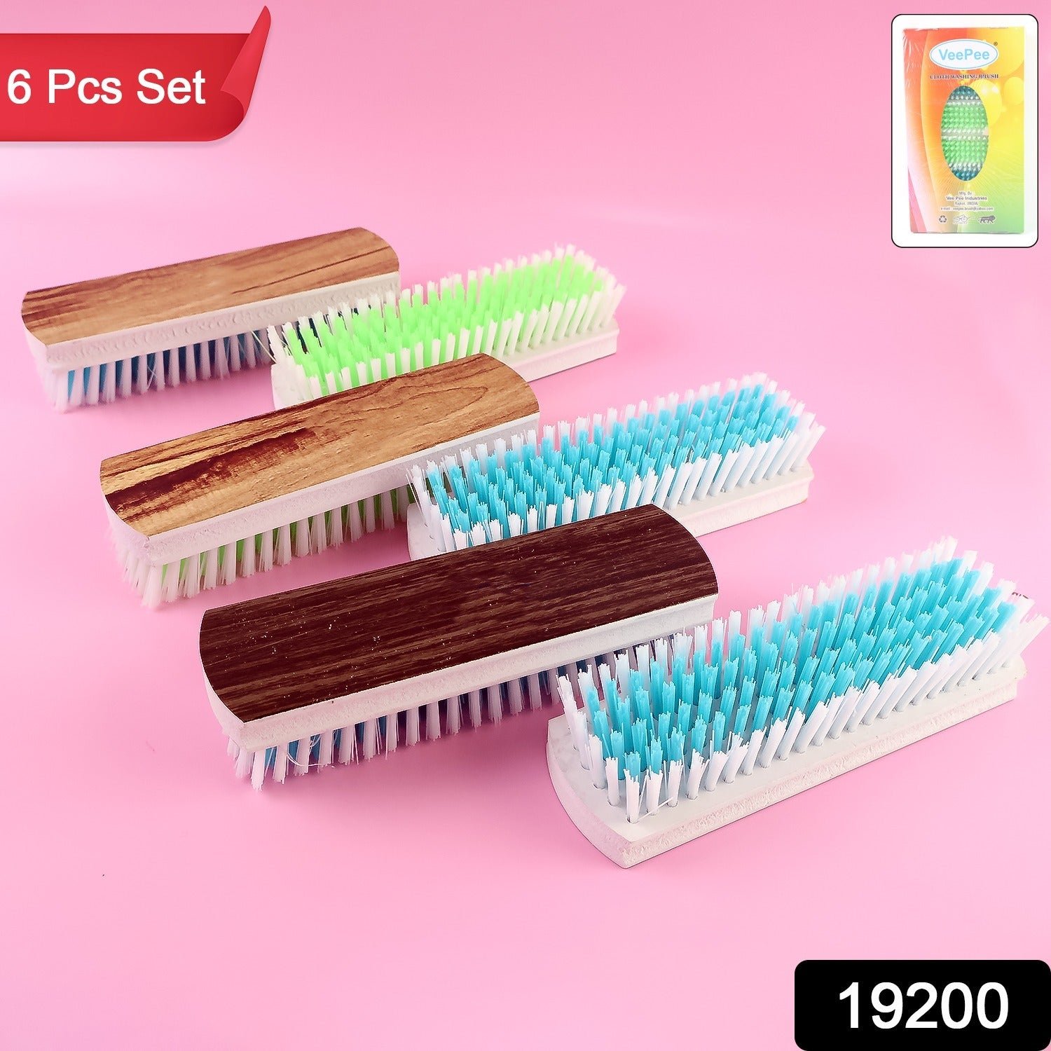 Cloth Washing Scrub Brush Set – Heavy-Duty Nylon Bristles with Wooden Handles
