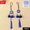 d5709348-4b97-4dfd-8ed0-04ae89cd1f6c Evil Eye Hanging Wind Chime Set – Protective Home Decor Charm