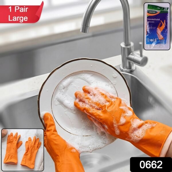 Reusable Rubber Cleaning Gloves – Waterproof & Durable for Kitchen