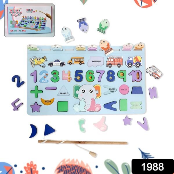 Wooden Number Puzzle – Magnetic Learning Board | Aditi