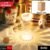 d821c7c1-ff65-42df-a2fc-30a337b6609b Crystal Night Light – Soft Glow Table Lamp for Bedroom | Indo Glow