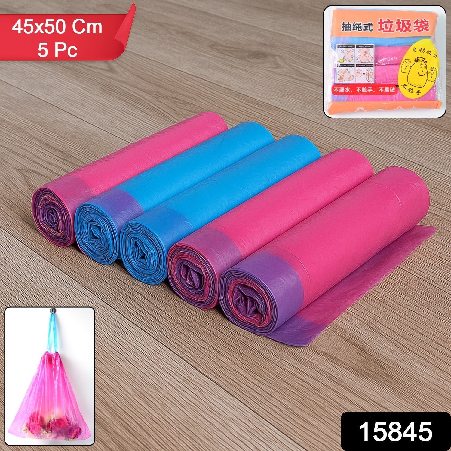 Biodegradable Garbage Bags 45x50 cm – Durable Eco-Friendly Rolls
