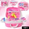 Kids' Makeup Kit – Safe Pretend Play Cosmetic Toy Set | Aditi