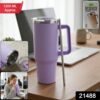 Insulated Tumbler Mug – Large 1200ML Capacity with Handle & Straw