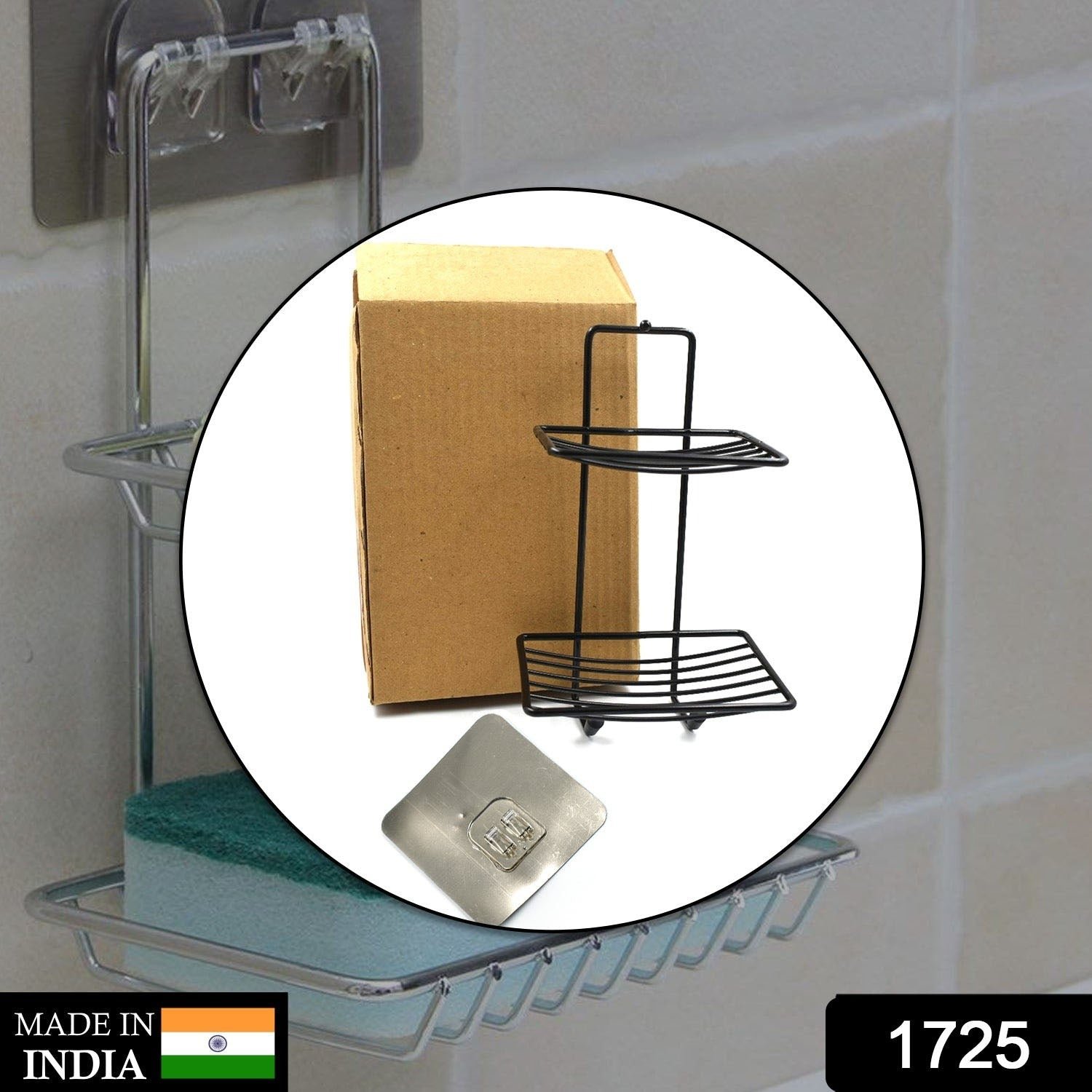 Stainless Steel Soap Rack – 2-Tier Bathroom Organizer | FreshAura