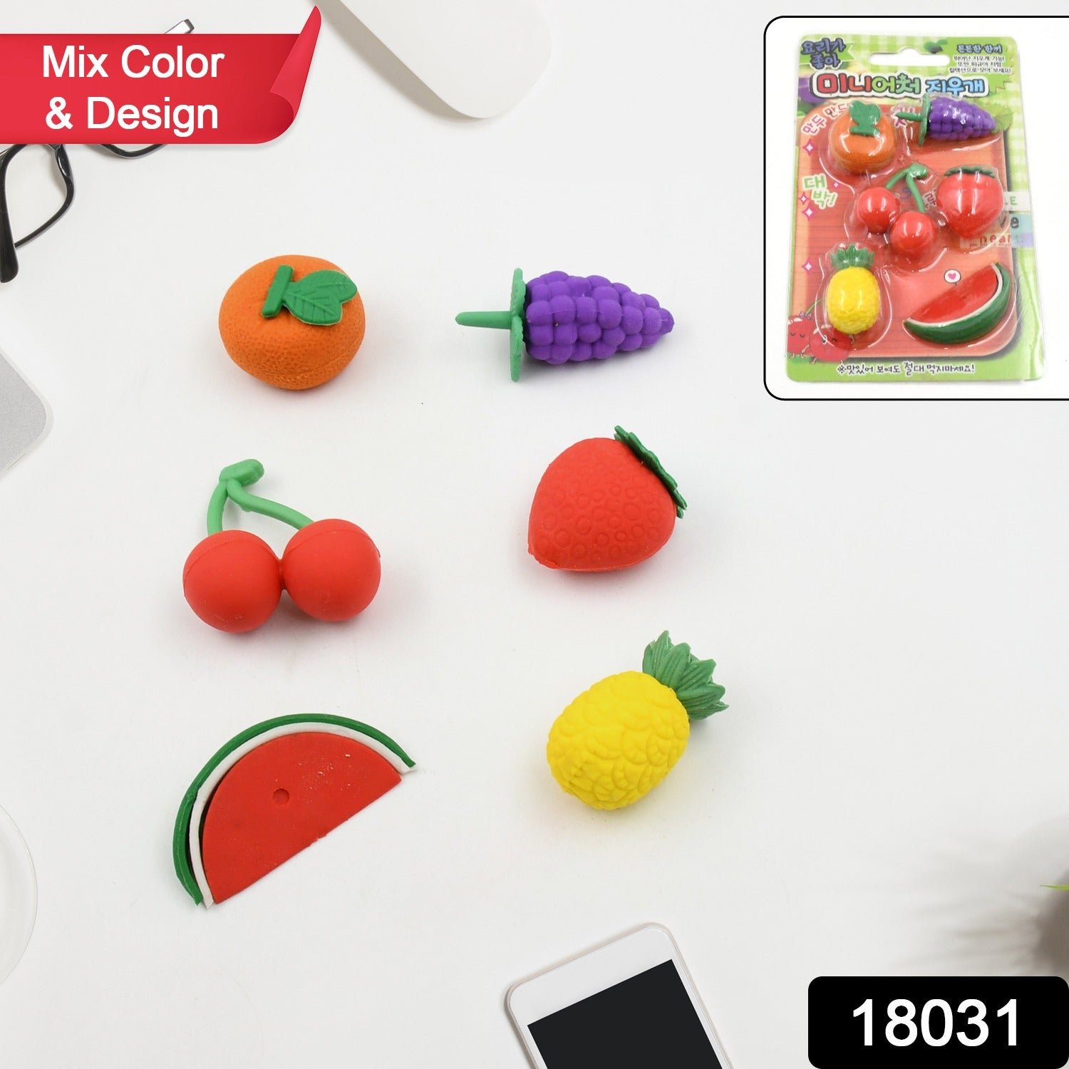 Kids Erasers Set – Colorful 3D Designs | Writezo