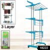 Cloth Drying Stand – 3-Layer Foldable Stainless Steel | FreshAura