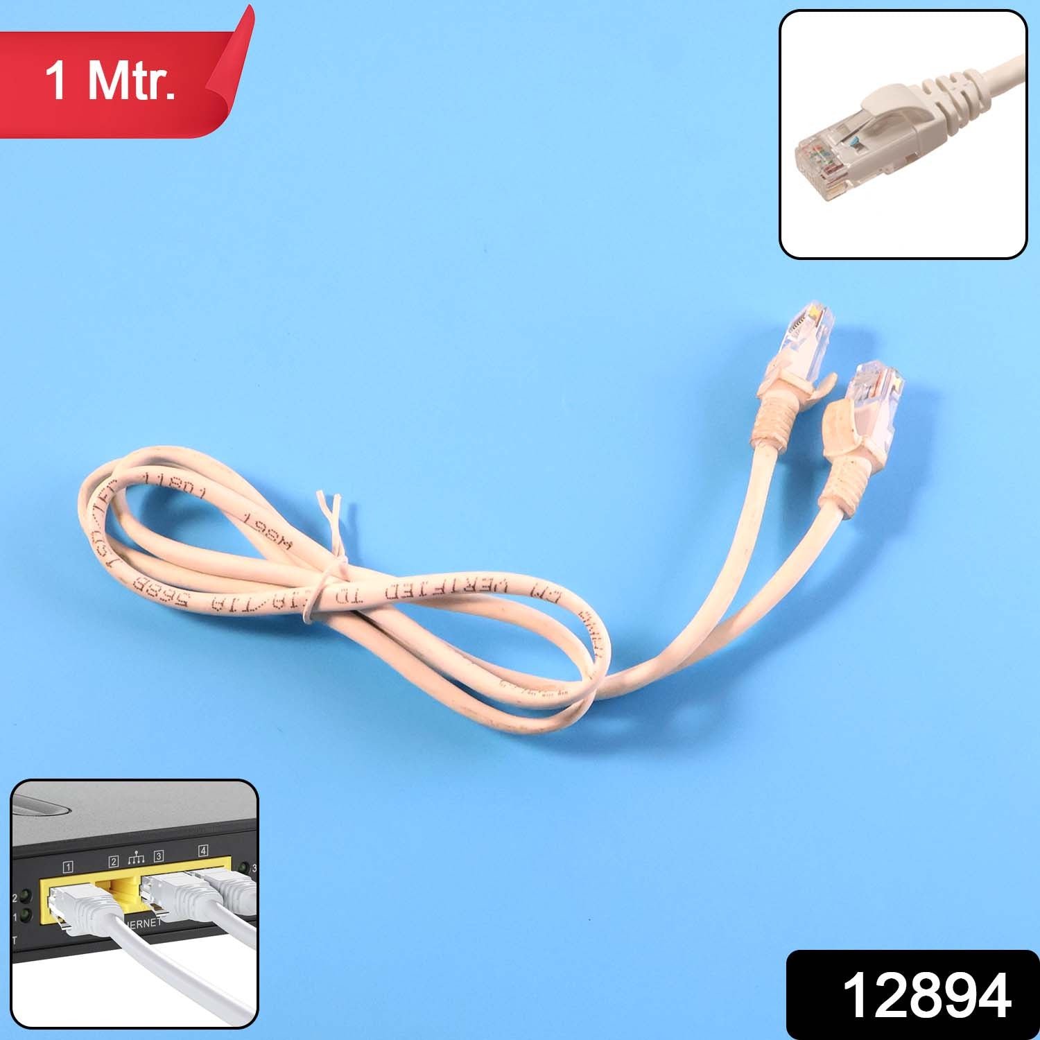 Ethernet LAN Cable 1 Meter – High-Speed Stable Wired Connection