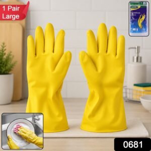 e04e0570-fa26-449e-a652-ffc5e1662bfd Waterproof Rubber Gloves – Durable & Reusable for Household Tasks