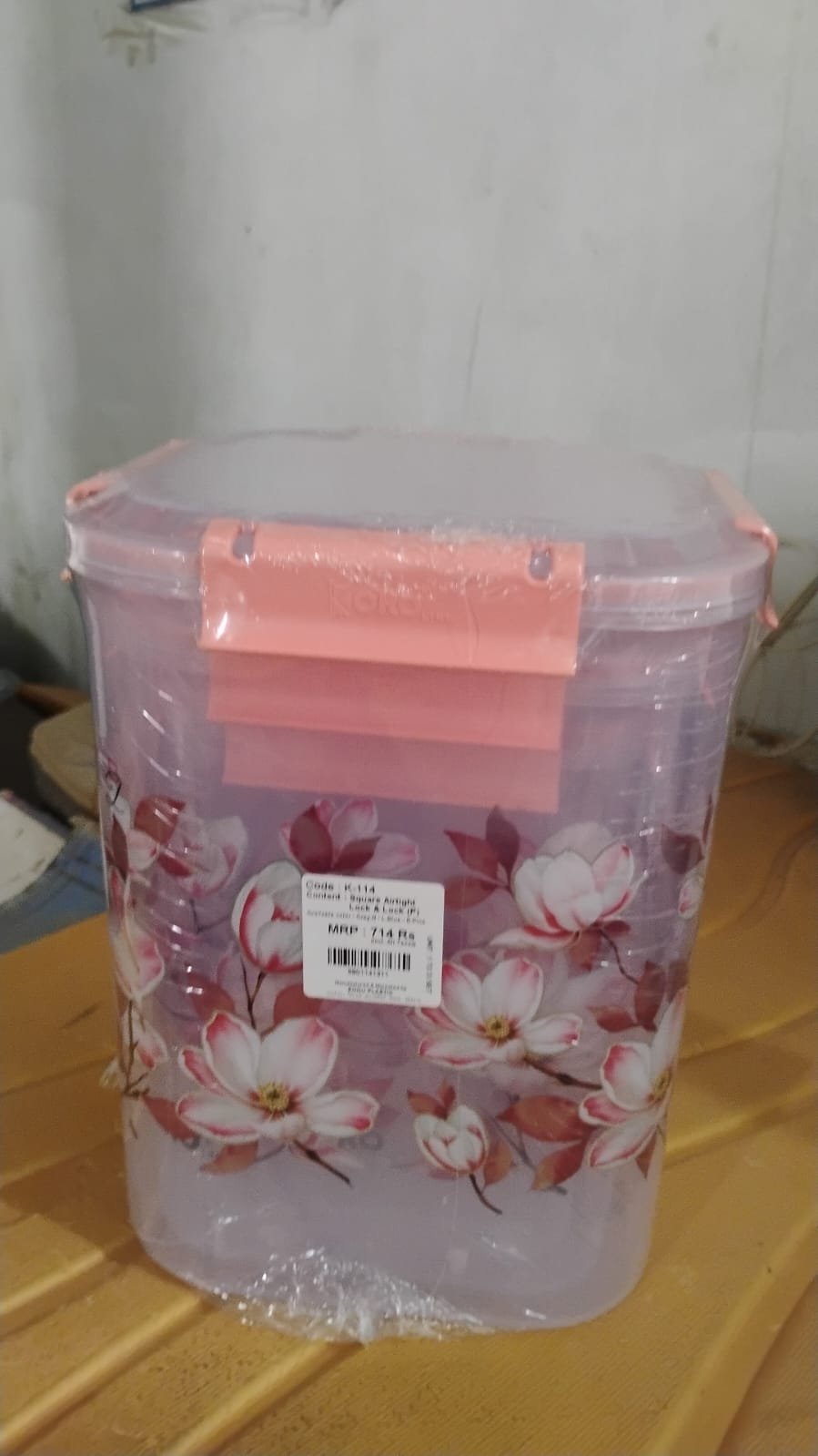 e5ed50d6-098c-45cd-8994-3d87f5b8dae8 Airtight Food Storage Set – Square Floral Design, 3 Pcs