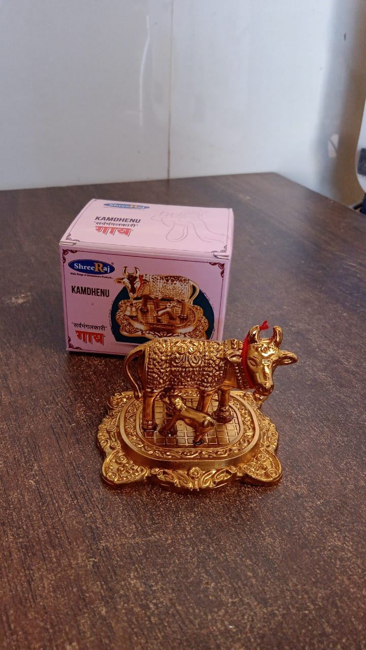 Golden Metal Kamdhenu Cow Showpiece – Spiritual Home Decor