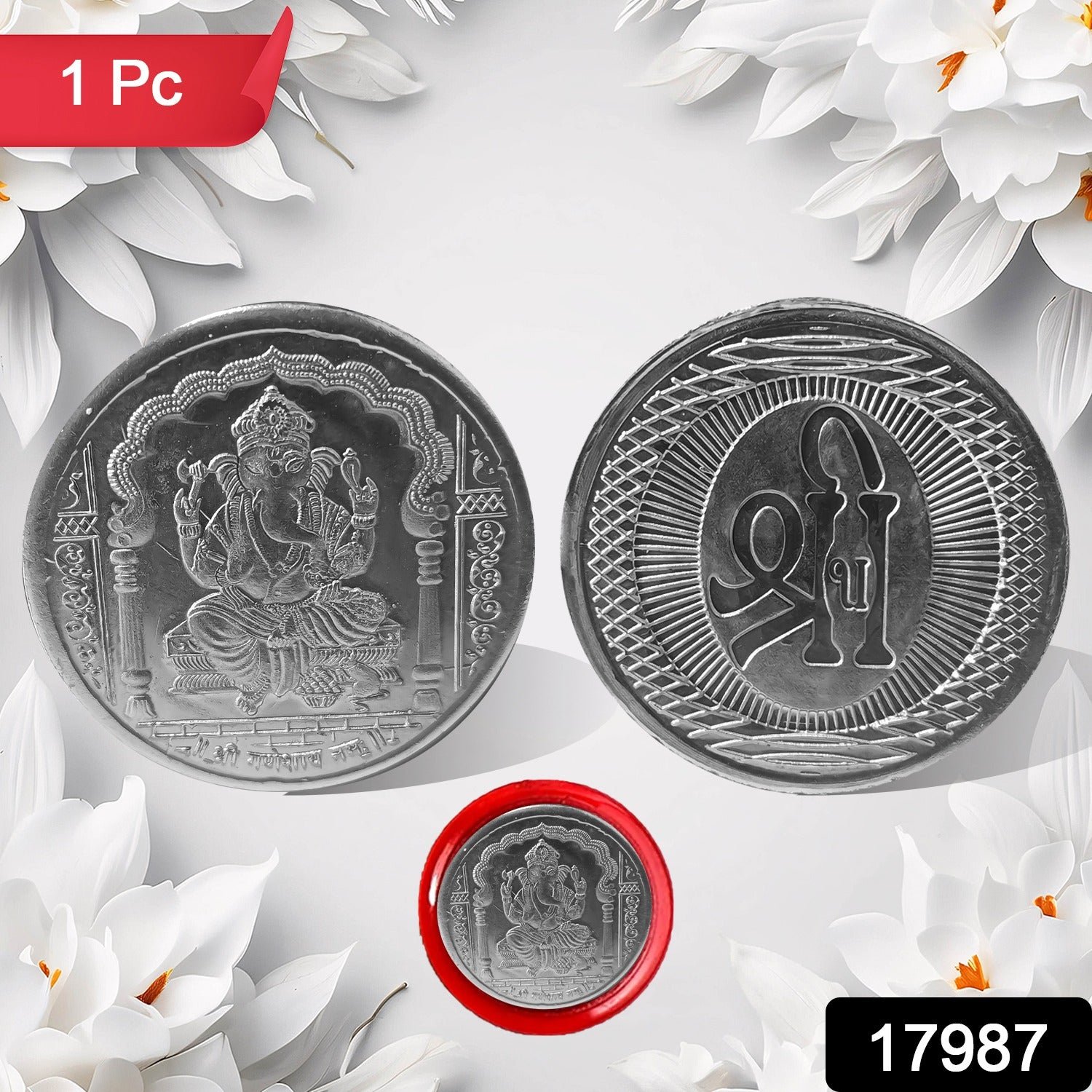 Decorative Ganesh Coin – Auspicious Pooja & Gift | Giftoiza