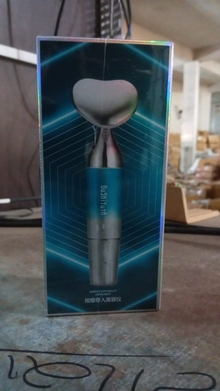 e780e3af-ac78-4ed5-95e5-a343cee99abf Face Vibratory Massager – Anti-Aging & Skin Tightening | Indo Glow
