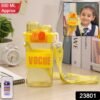 Girls Dual Compartment Water Bottle – Leakproof with Carry Strap