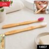 Women Bamboo Toothbrush Set Soft Bristles Eco Friendly Biodegradable (2 Pc)