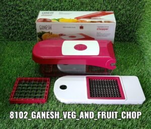 Vegetable Chopper – Manual Food Processor & Fruit Cutter | Ganesh