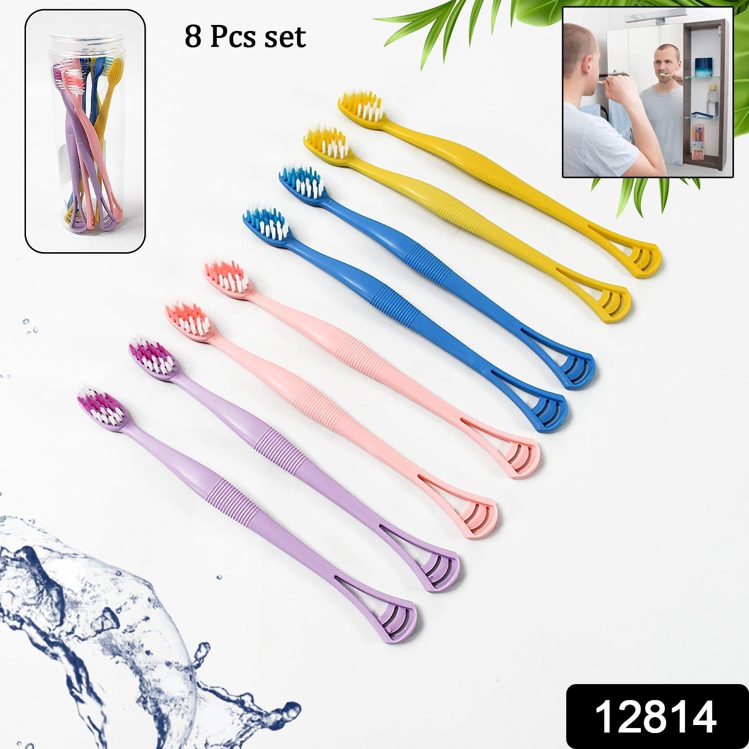 2-in-1 Toothbrush Tongue Scraper – Soft Bristles & 8 Pcs | BrushedUp