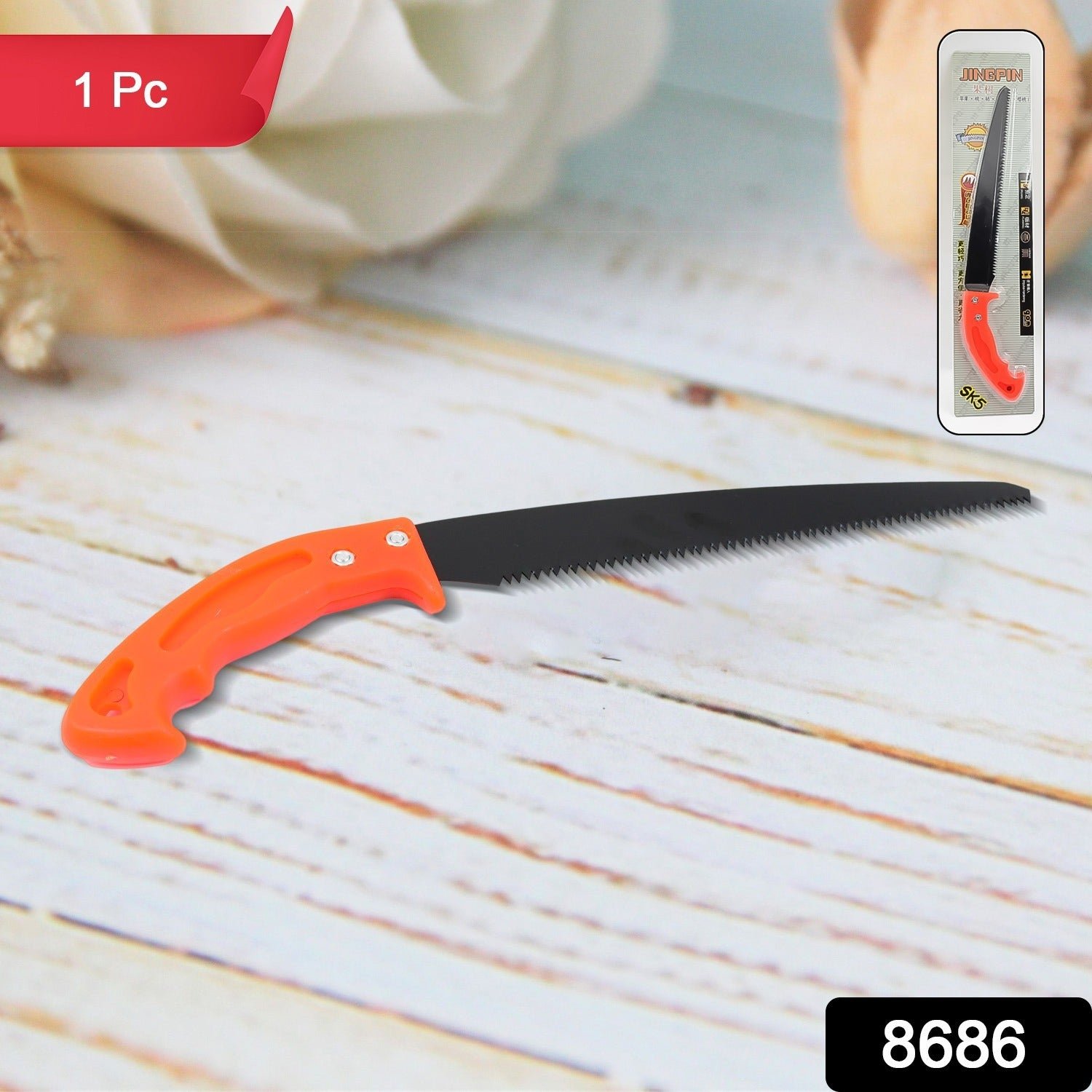 ee77a154-1582-4c9f-97ea-7dc38eafec5e Hand Pruning Saw – Efficient Tree Branch Cutter | Grow Garden Tools