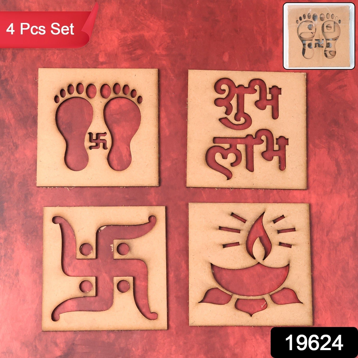 Wooden Decorative Cutouts – Mix Design 4-Piece Festive Set