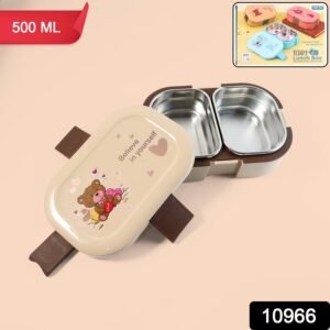 Kids Lunch Box – Cute Teddy Printed 500 ML with Stainless Steel Containers