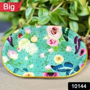 Plastic Serving Tray – Flower Print Design, 35x24cm | Serve Stellar