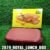 Leak-Proof Lunch Box – 2 Containers, Microwave Safe | Lunchie Bunchie
