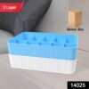 Drawer Organiser Set – 10-Grid Storage for Socks & Underwear | Lunchie Bunchie