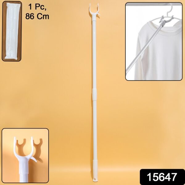 Long Reach Clothes Hook Rod – 86 cm for Easy Access