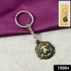 f732faf3-e25b-4b58-97f2-857da5249ec2 Lion Head Metal Keychain – Durable and Stylish Design