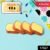 Toast Bread Eraser – Cute 3D Food Design for Kids | TinyTrendy