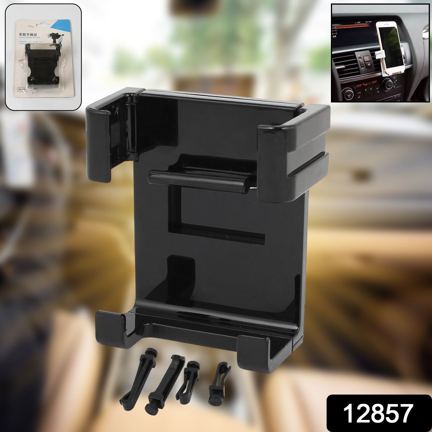 Car Mobile Holder – Secure Air Vent & Dashboard Mount | Velvet Wheels