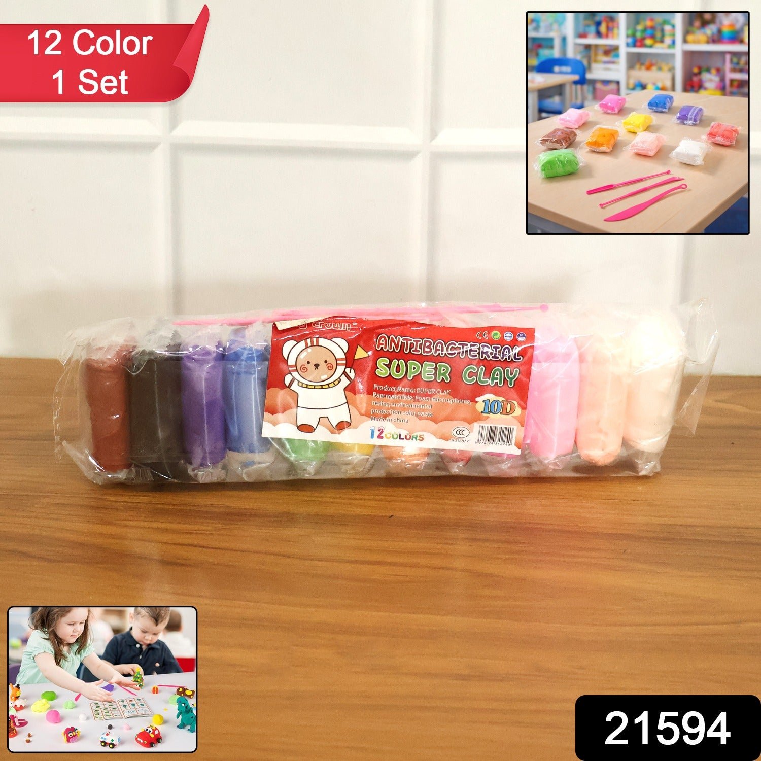 f99b7f45-2b0a-469a-864b-139af5a585fb Antibacterial Kids Clay Set – 12 Vibrant Colours for Creative Play