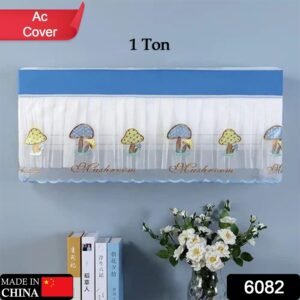 AC Dust Cover – Foldable Washable for 1 Ton Split AC | Styleva